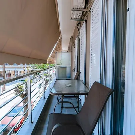 Casa Gea 1 Urban Apartment *