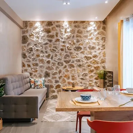 Casa Gea 1 Urban Lägenhet *