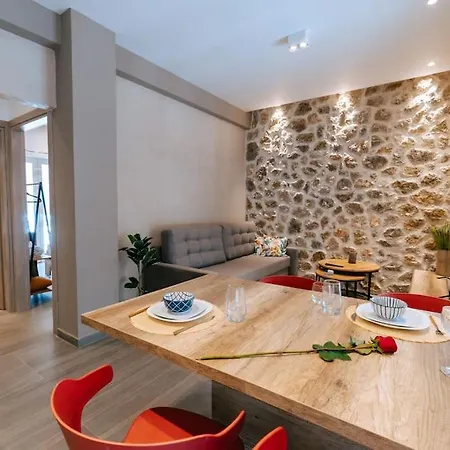 Casa Gea 1 Urban *